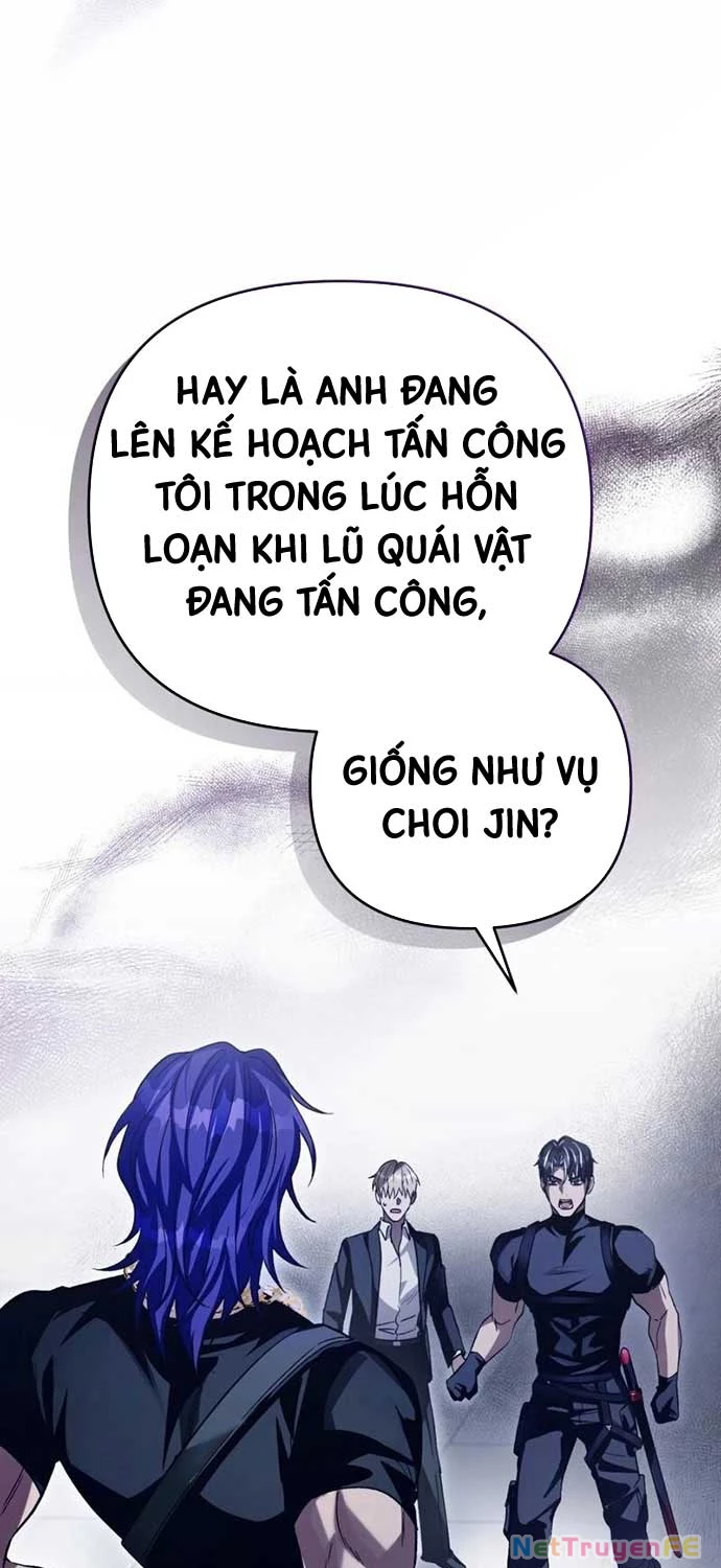 Huyễn Tượng Thợ Săn Tại Dị Giới Chapter 12 - 47