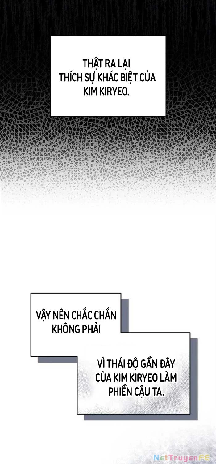 Huyễn Tượng Thợ Săn Tại Dị Giới Chapter 13 - 24