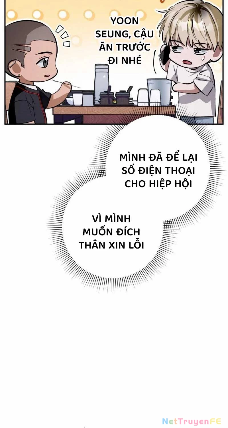 Huyễn Tượng Thợ Săn Tại Dị Giới Chapter 14 - 12