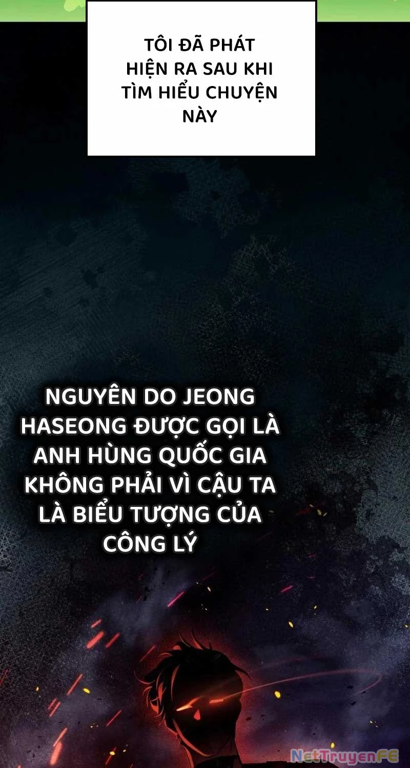 Huyễn Tượng Thợ Săn Tại Dị Giới Chapter 14 - 27