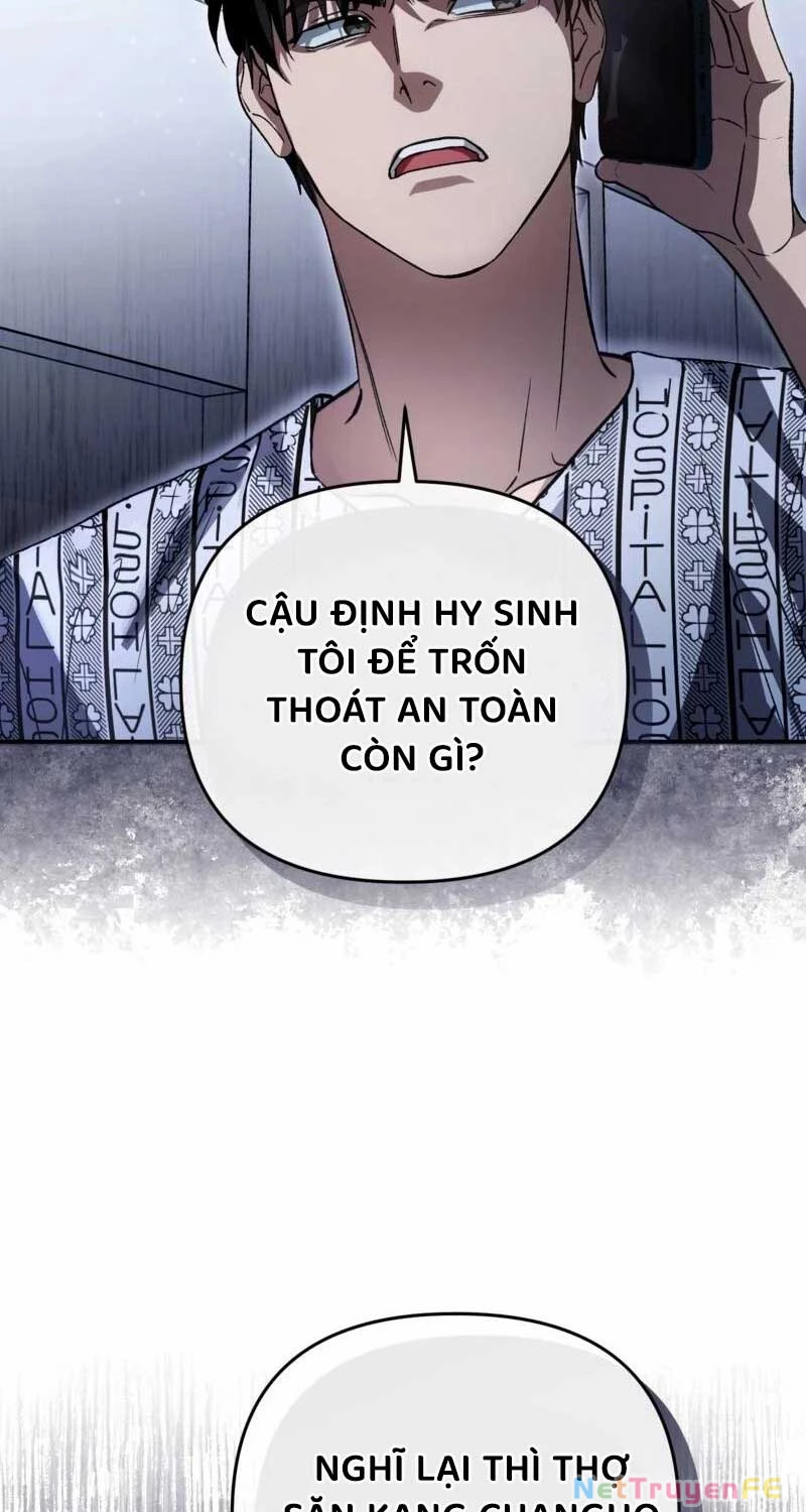 Huyễn Tượng Thợ Săn Tại Dị Giới Chapter 14 - 40