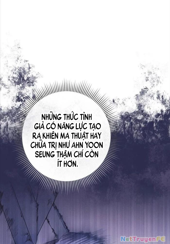 Huyễn Tượng Thợ Săn Tại Dị Giới Chapter 15 - 109