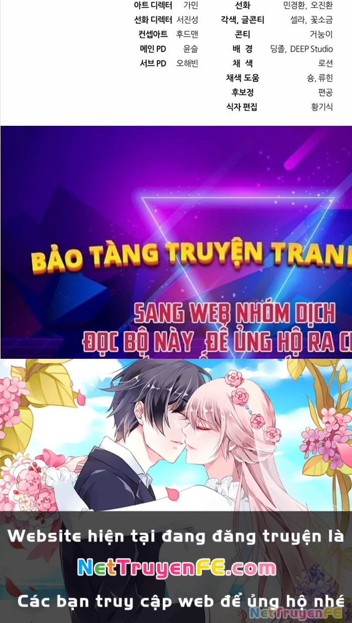 Huyễn Tượng Thợ Săn Tại Dị Giới Chapter 16 - 169