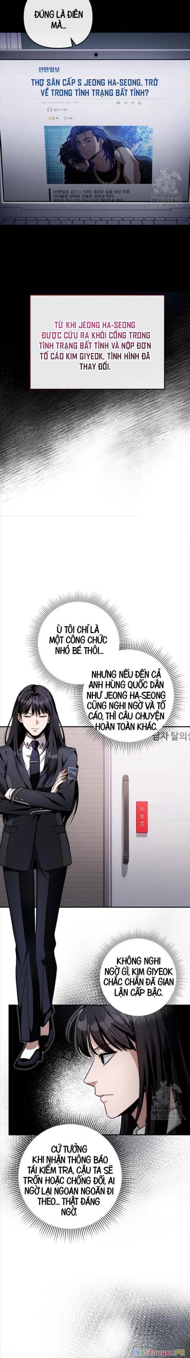 Huyễn Tượng Thợ Săn Tại Dị Giới Chapter 17 - 16