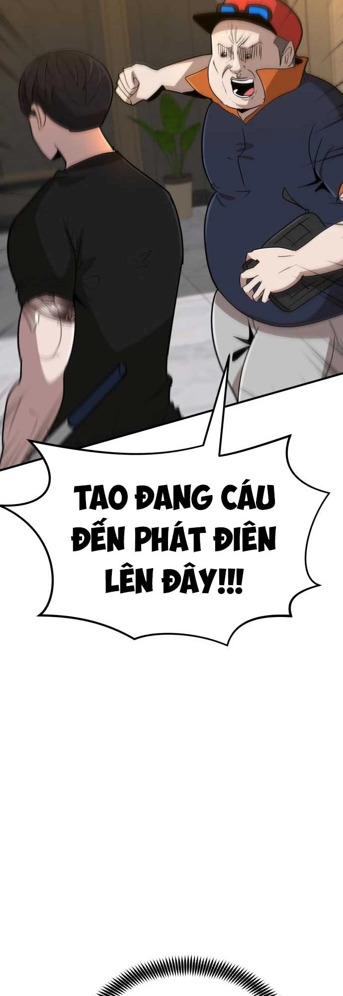 Coin Báo Thù Chapter  2 - 14