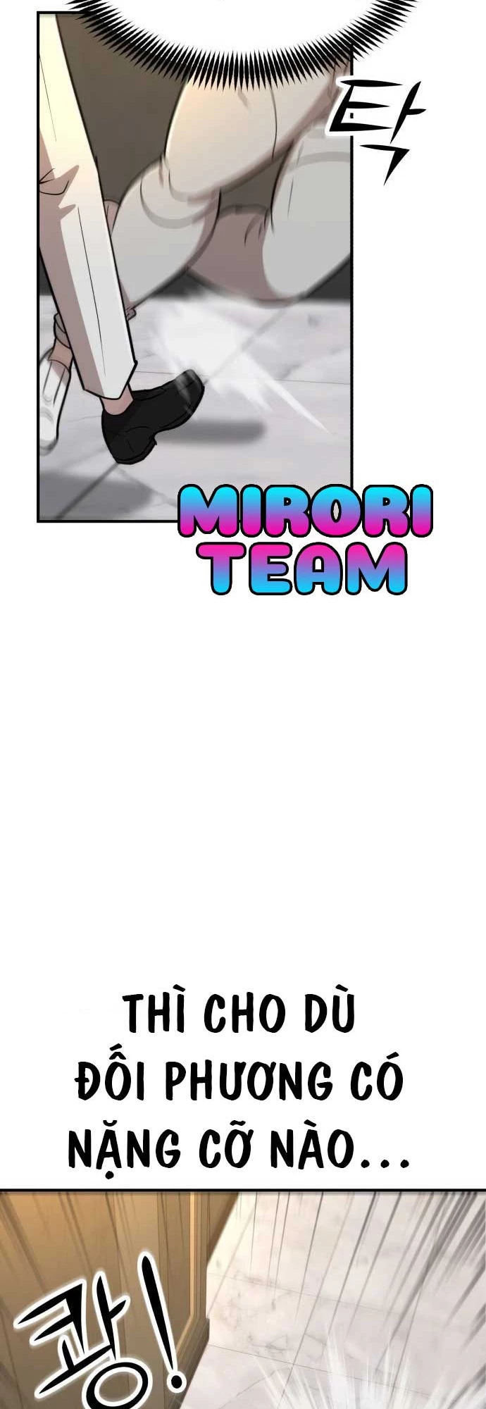 Coin Báo Thù Chapter  2 - 16