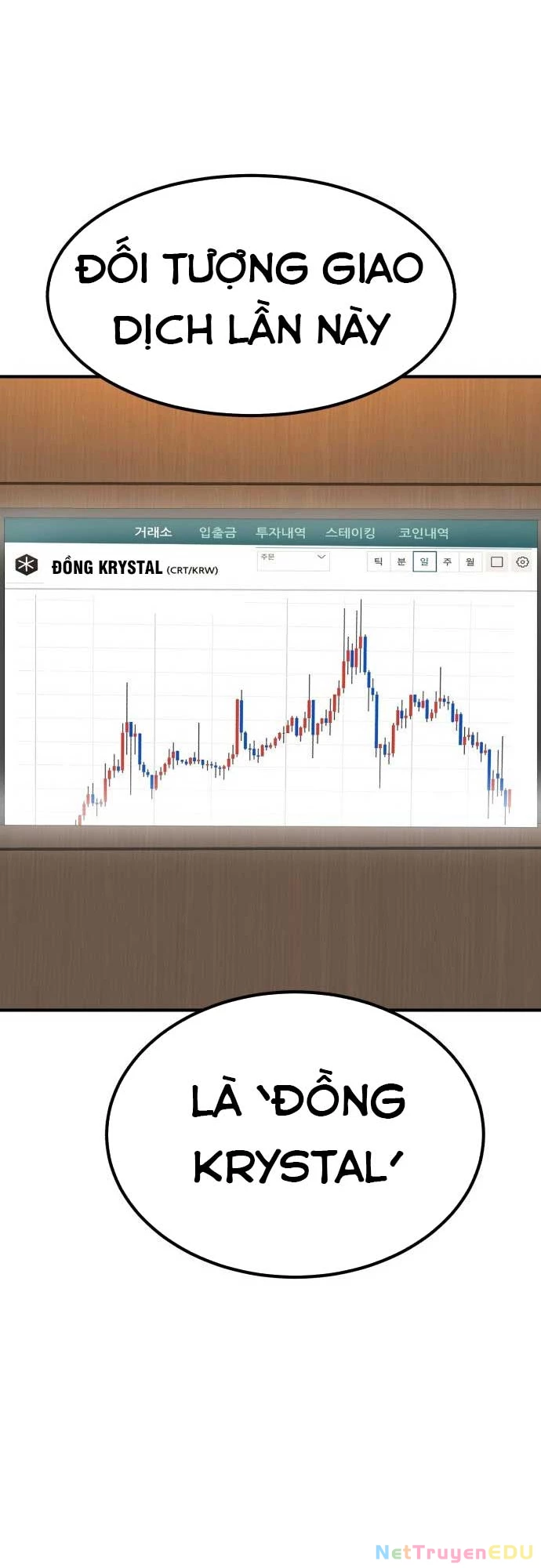 Coin Báo Thù Chapter  2 - 36