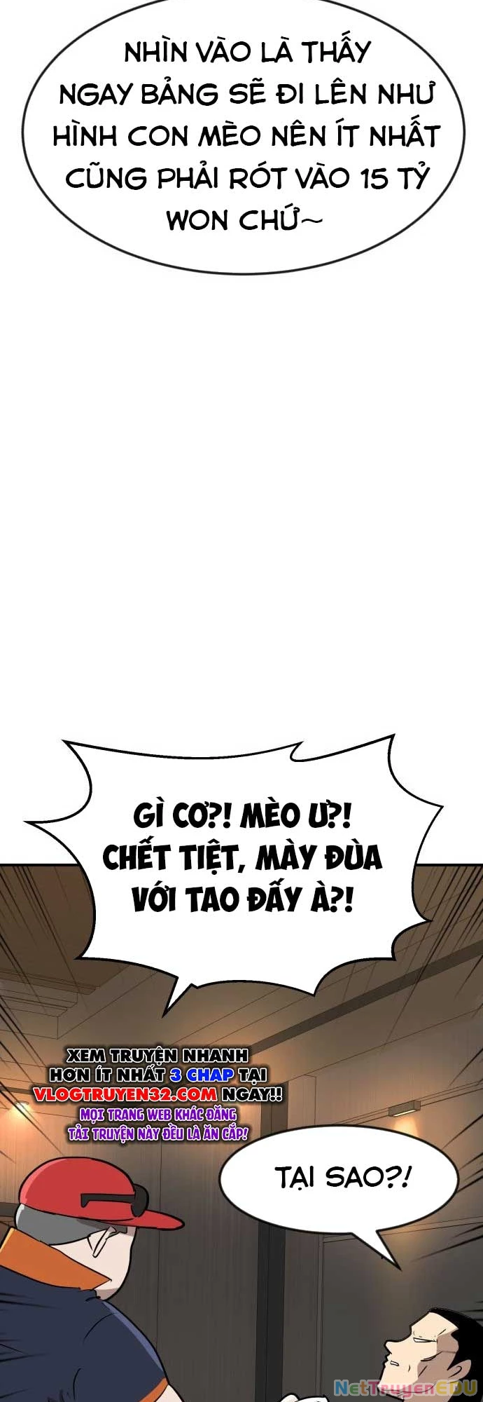 Coin Báo Thù Chapter  2 - 46