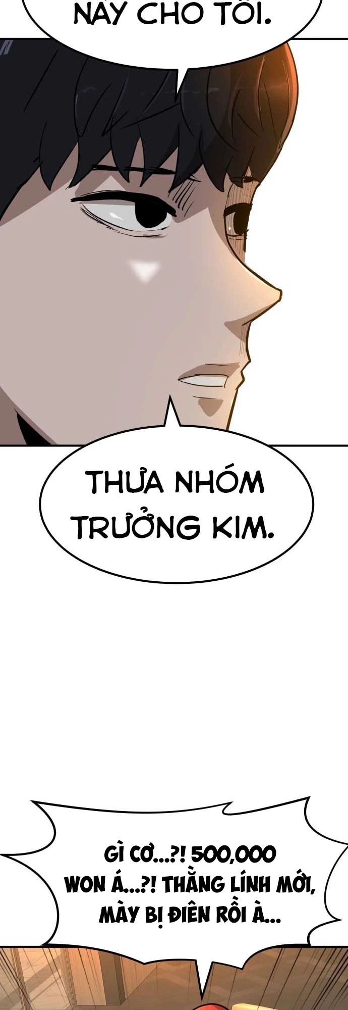 Coin Báo Thù Chapter  2 - 54