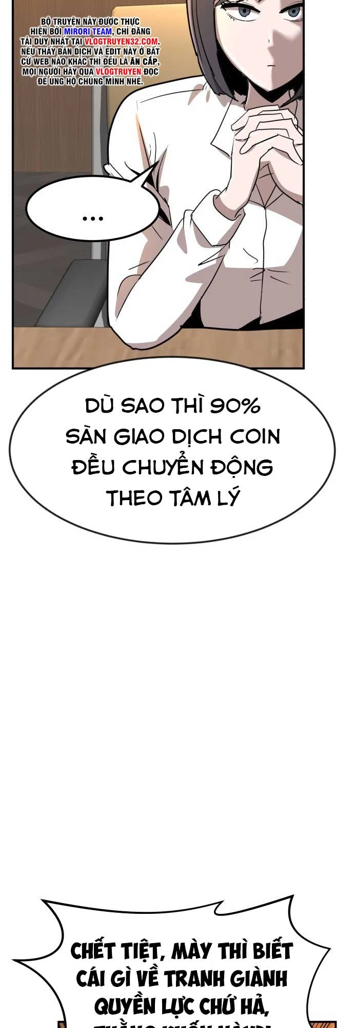 Coin Báo Thù Chapter  2 - 57