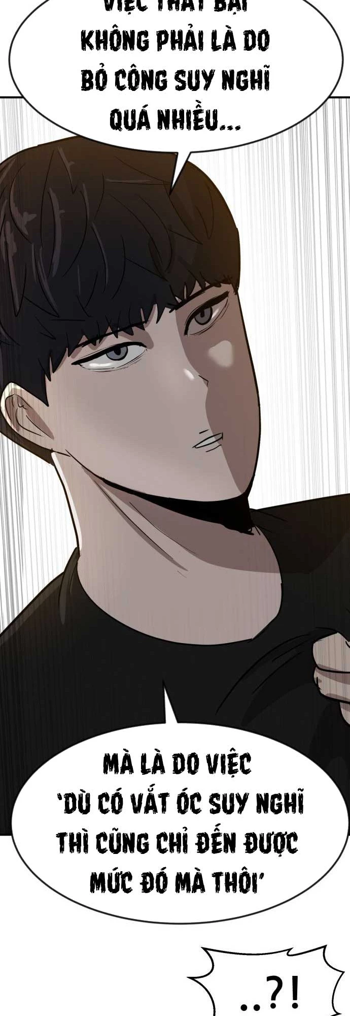 Coin Báo Thù Chapter  2 - 67