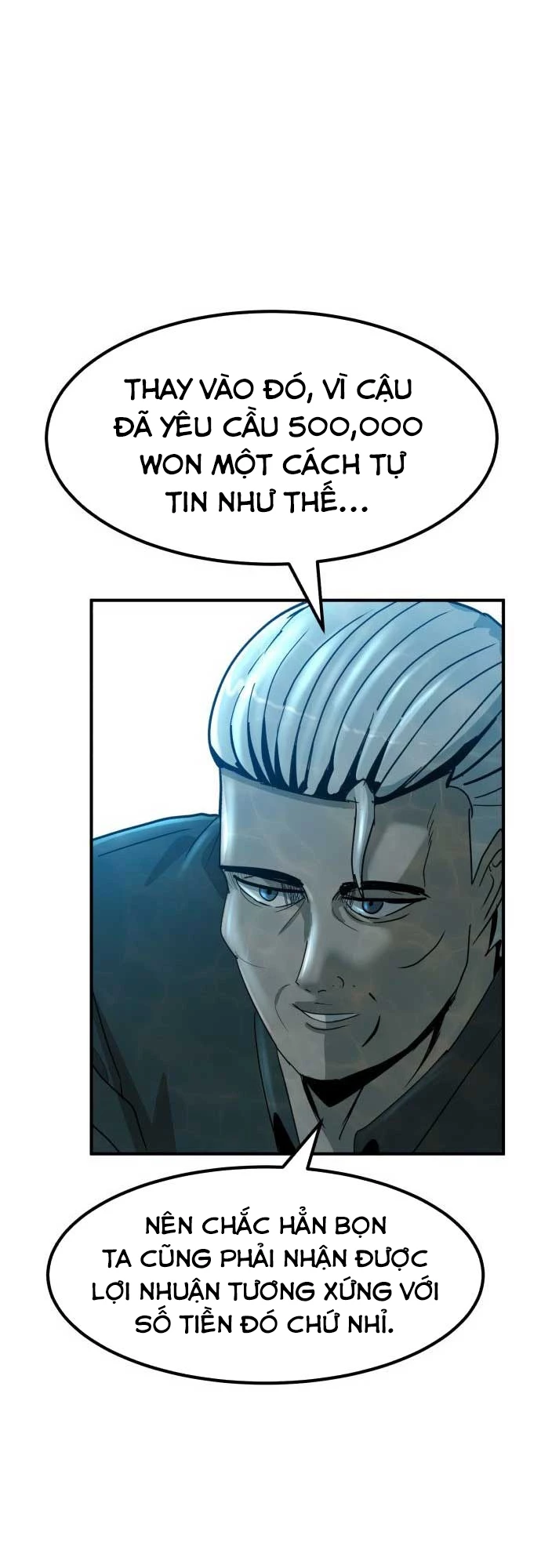 Coin Báo Thù Chapter  2 - 73