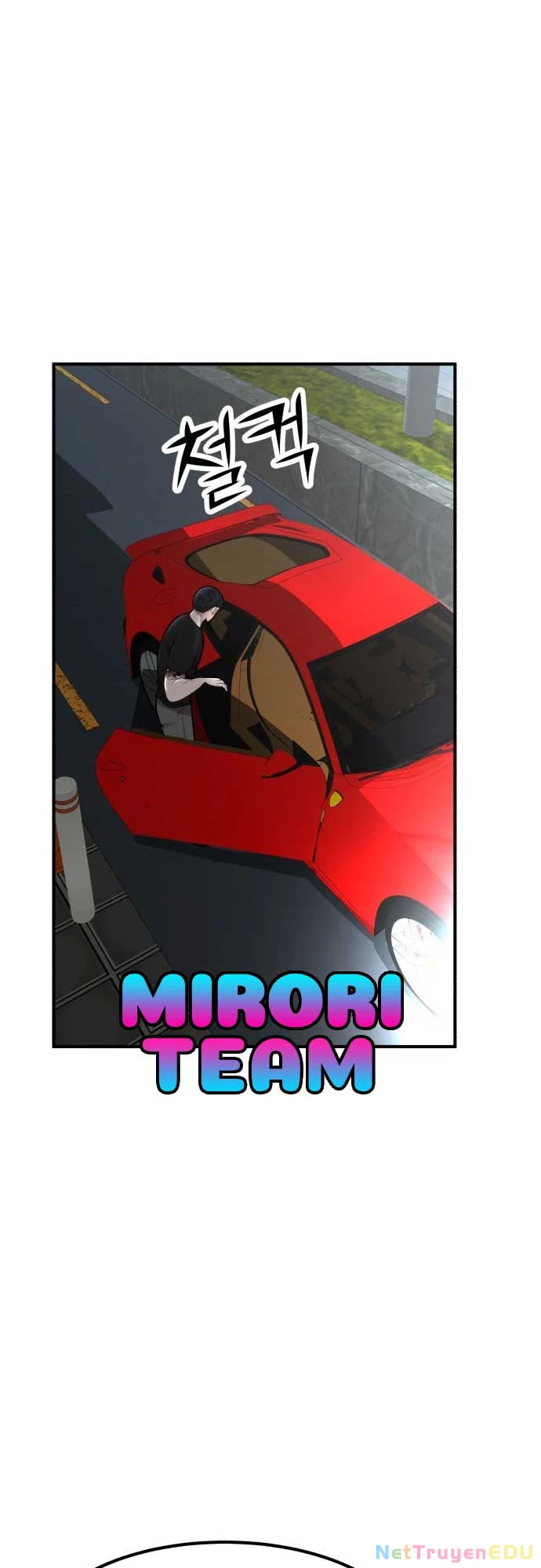 Coin Báo Thù Chapter  2 - 92