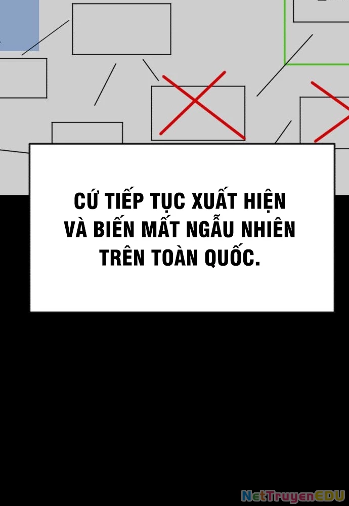 Coin Báo Thù Chapter  3 - 25