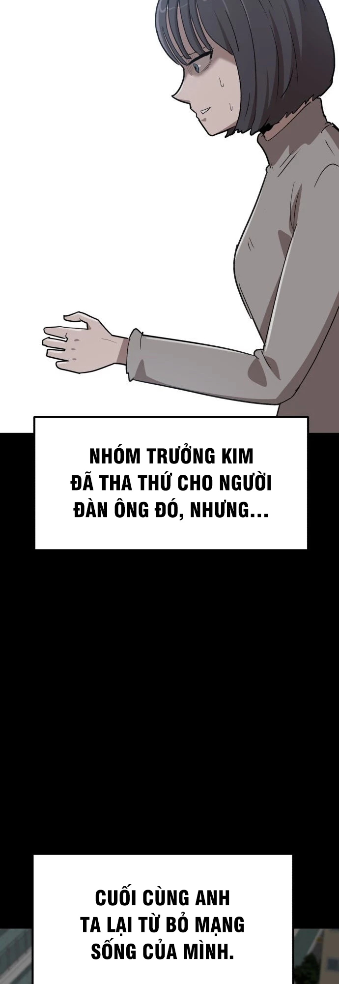 Coin Báo Thù Chapter  3 - 41