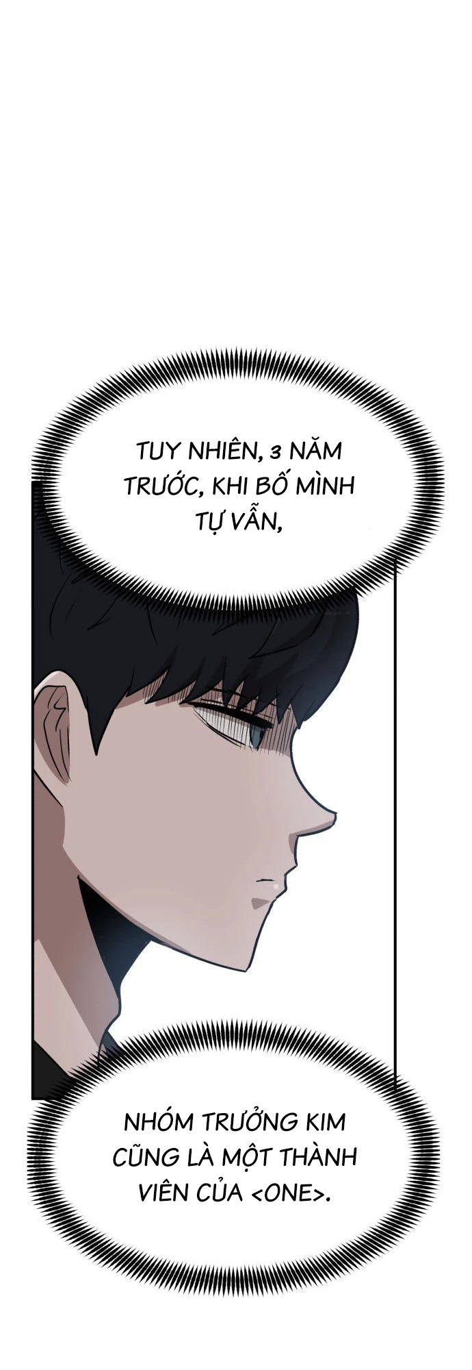 Coin Báo Thù Chapter  3 - 49