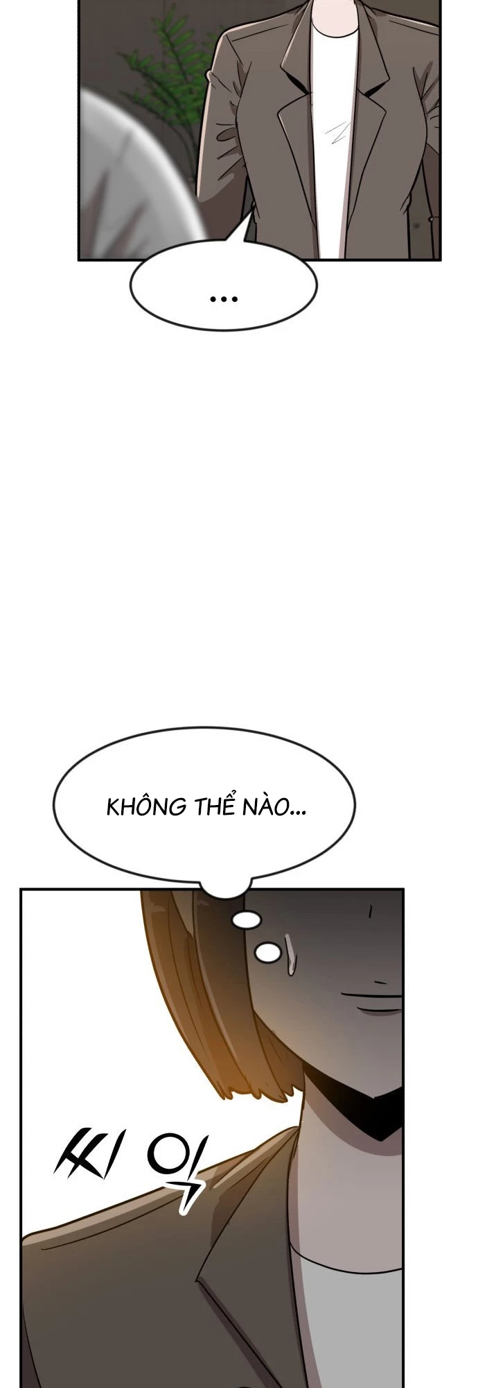 Coin Báo Thù Chapter  3 - 71