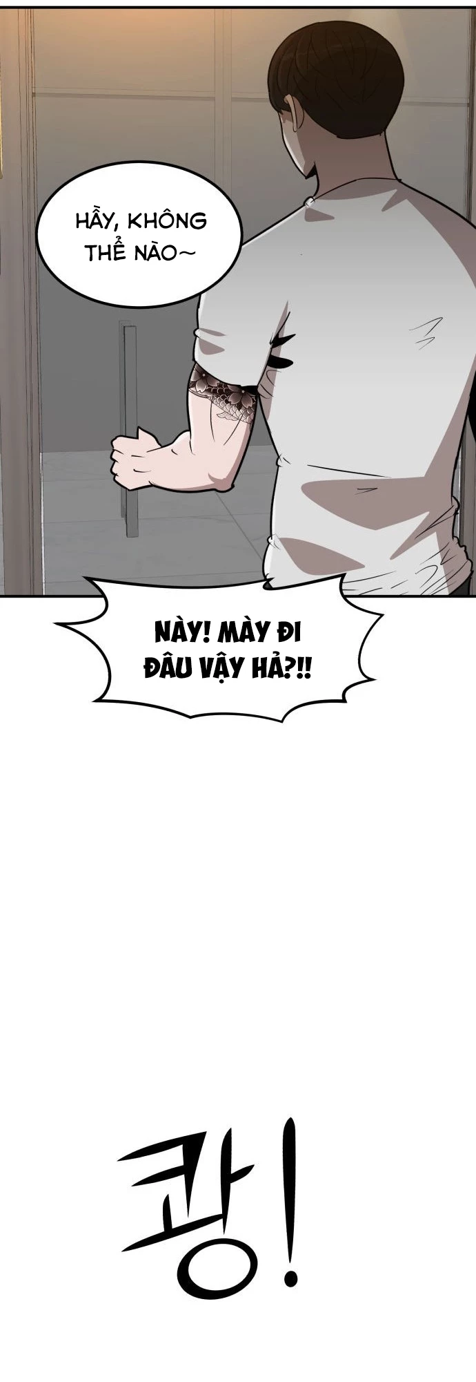 Coin Báo Thù Chapter  3 - 87