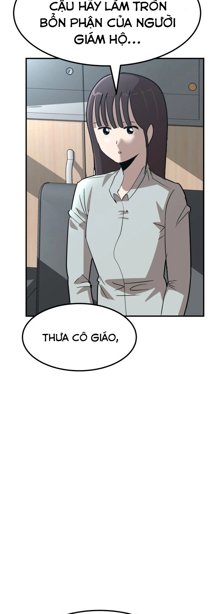 Coin Báo Thù Chapter  3 - 100