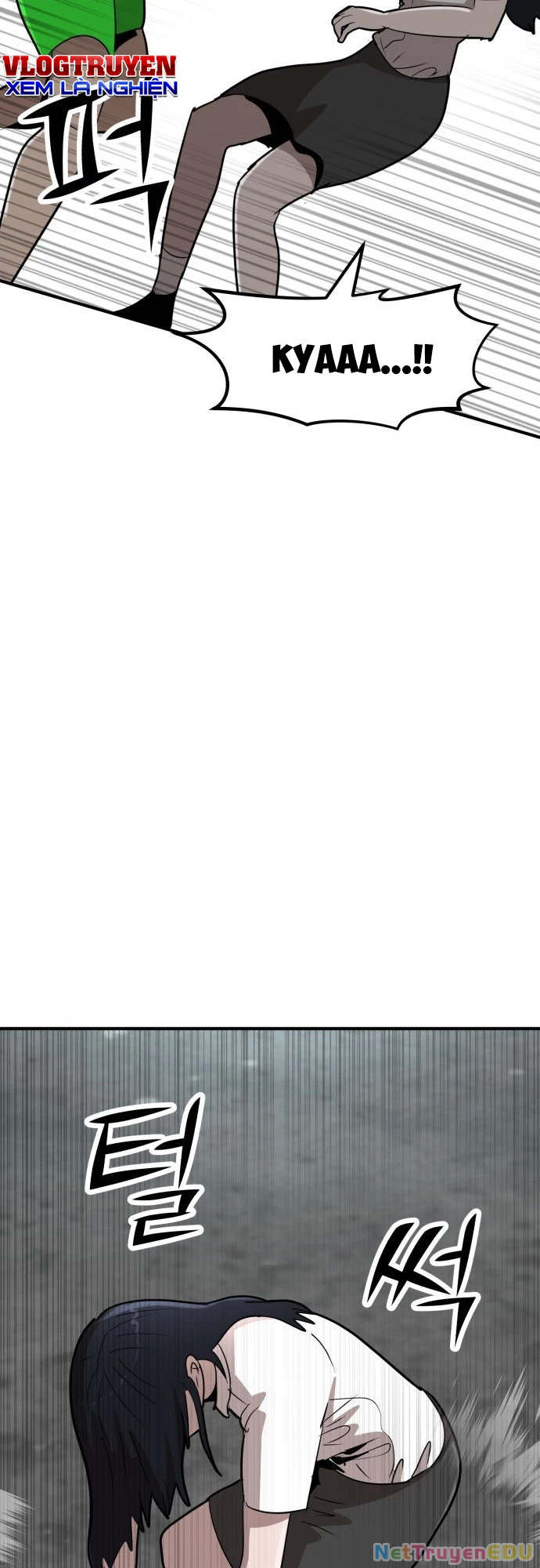 Coin Báo Thù Chapter  3 - 109