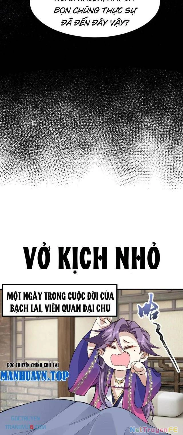 Nhị Sư Huynh Tuy Là Phàm Nhân Nhưng Rất Mạnh Mẽ Chapter 74 - 39