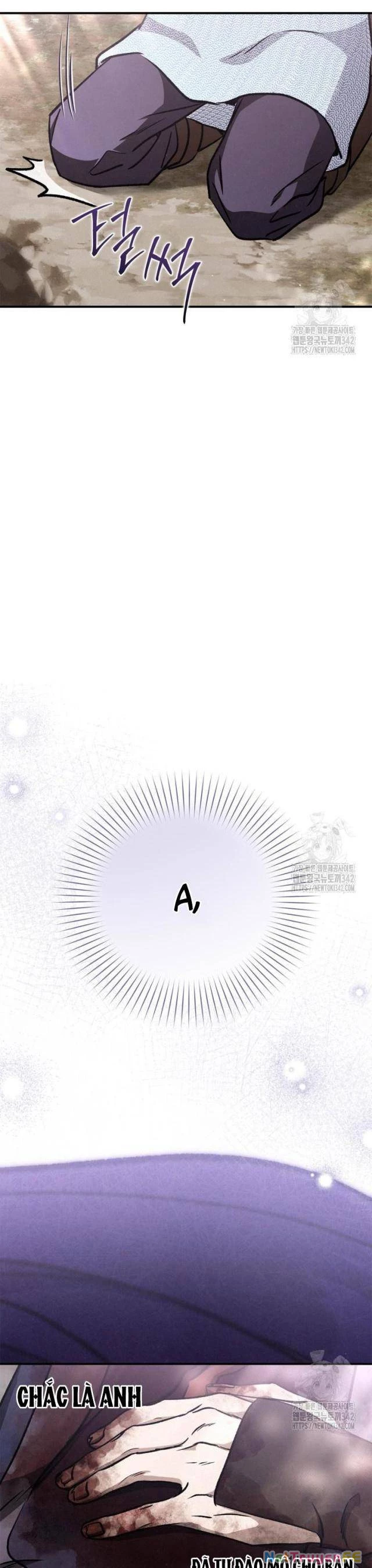 Ấn Thuật Chi Tử Chapter 23 - 13