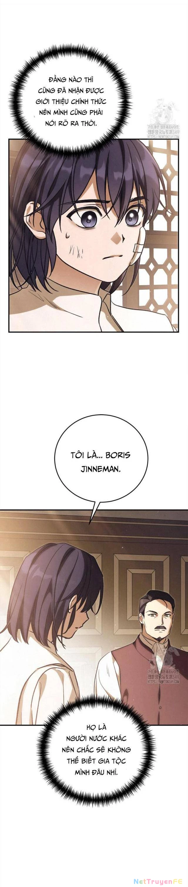 Ấn Thuật Chi Tử Chapter 26 - 7