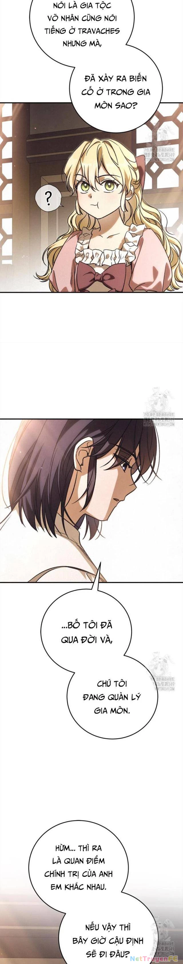 Ấn Thuật Chi Tử Chapter 26 - 9