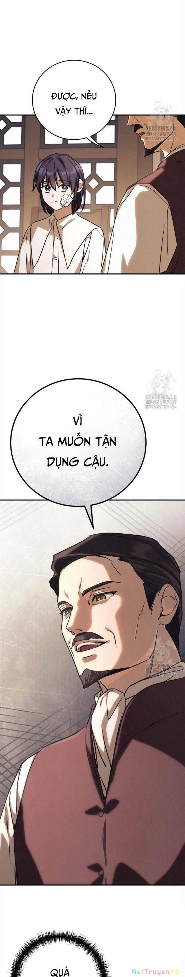 Ấn Thuật Chi Tử Chapter 26 - 15