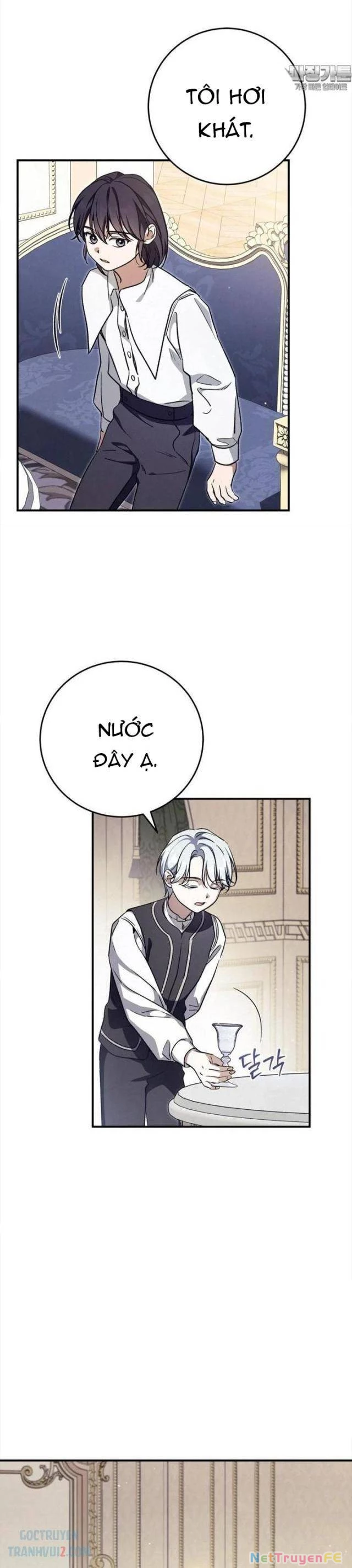 Ấn Thuật Chi Tử Chapter 29 - 12