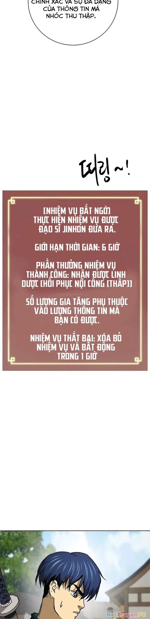 Thăng Cấp Vô Hạn Trong Murim Chapter 196 - 15