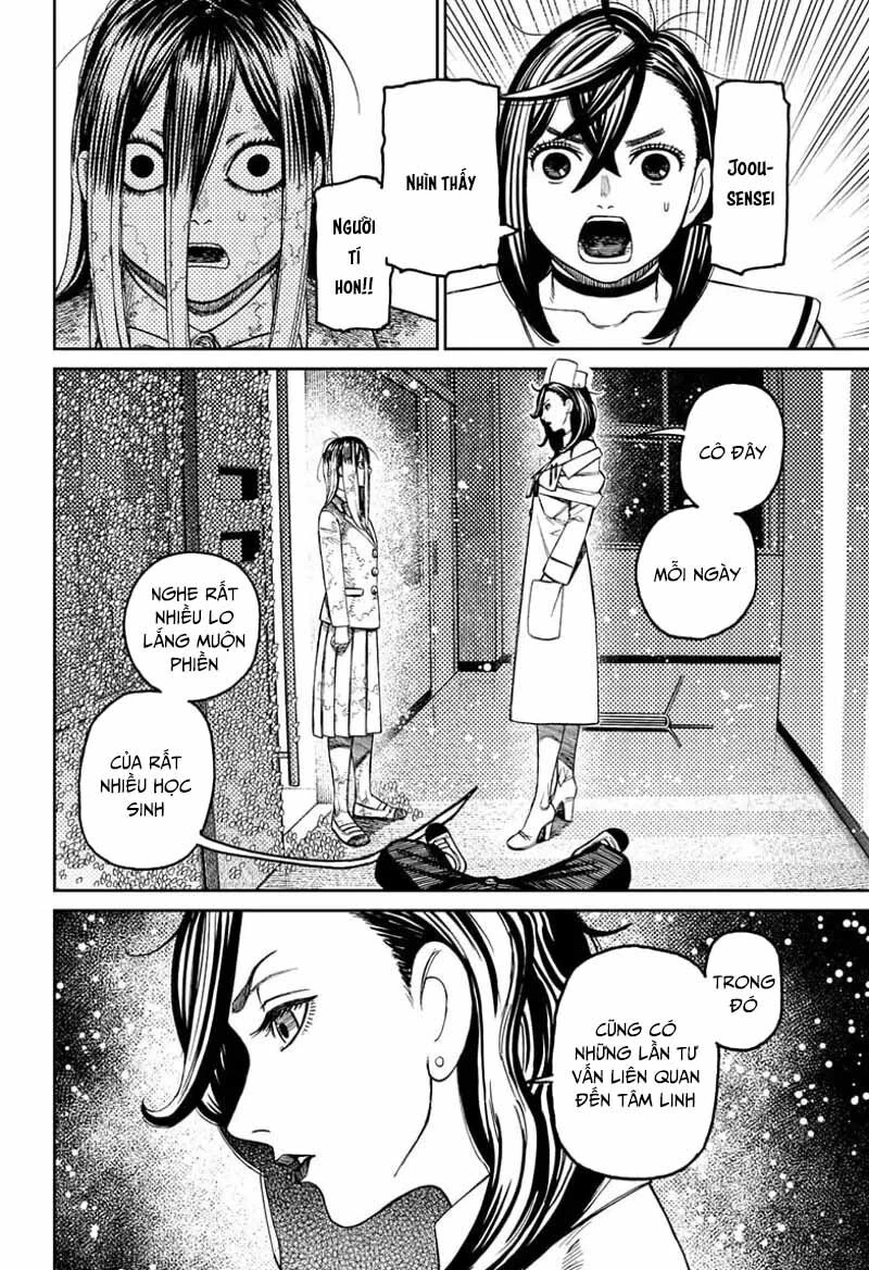 Vũ Trang Siêu Nhiên Chapter 174 - 11