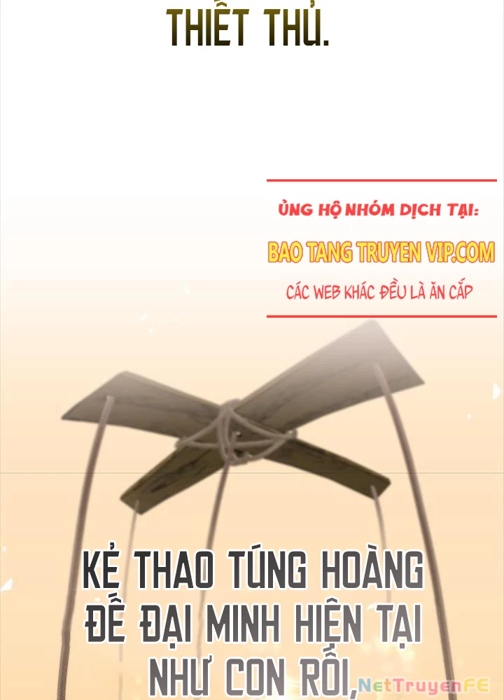 Hoạn Quan Hồi Quy: Tróc Phong Truy Nguyệt Chapter 1 - 7