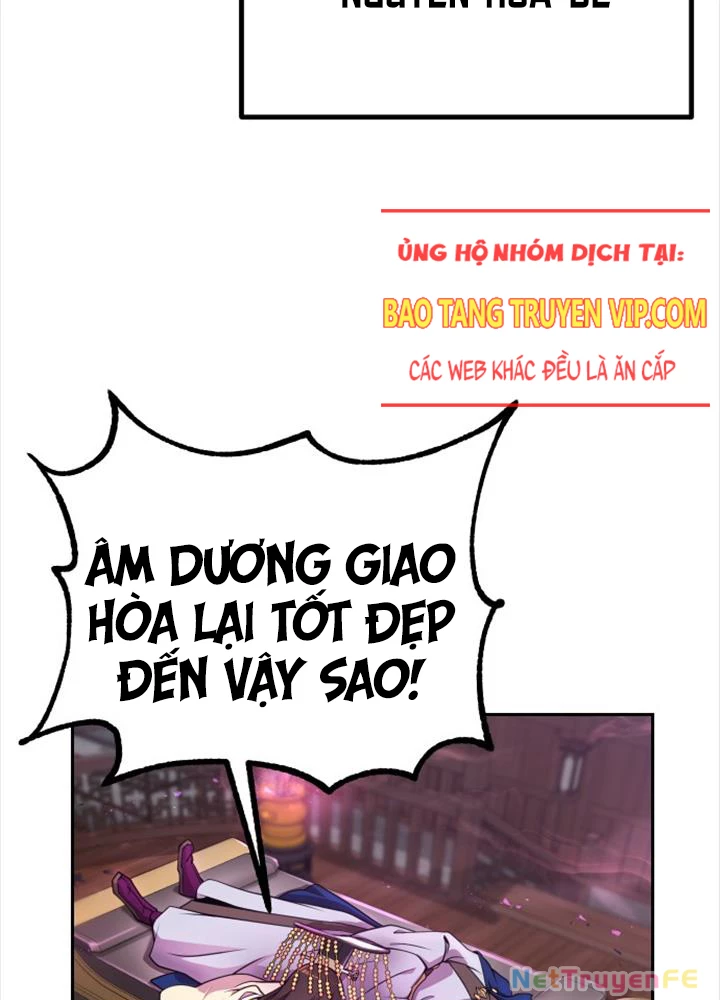 Hoạn Quan Hồi Quy: Tróc Phong Truy Nguyệt Chapter 1 - 23