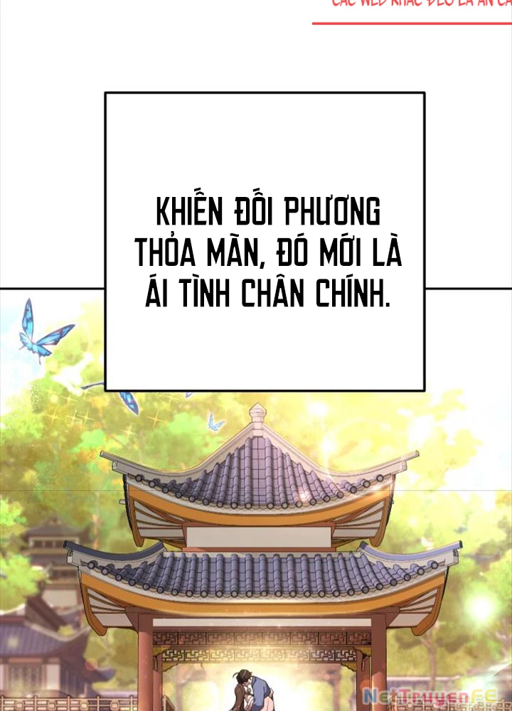 Hoạn Quan Hồi Quy: Tróc Phong Truy Nguyệt Chapter 2 - 17