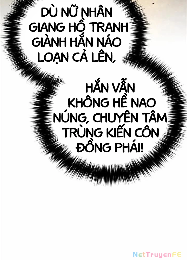 Hoạn Quan Hồi Quy: Tróc Phong Truy Nguyệt Chapter 3 - 49