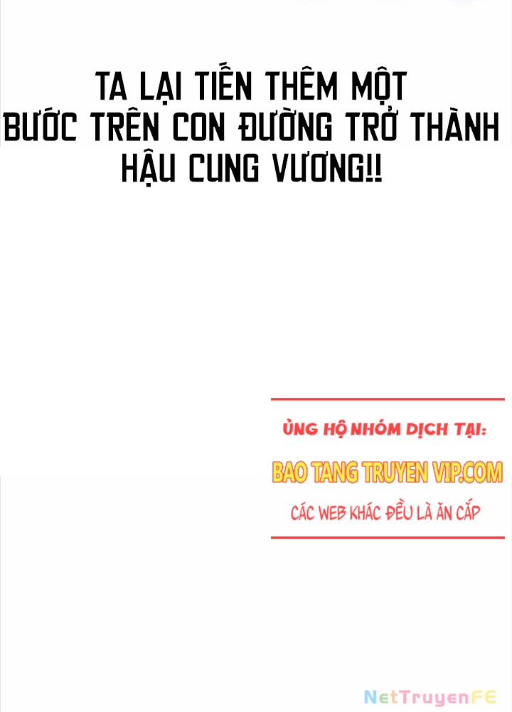 Hoạn Quan Hồi Quy: Tróc Phong Truy Nguyệt Chapter 7 - 162