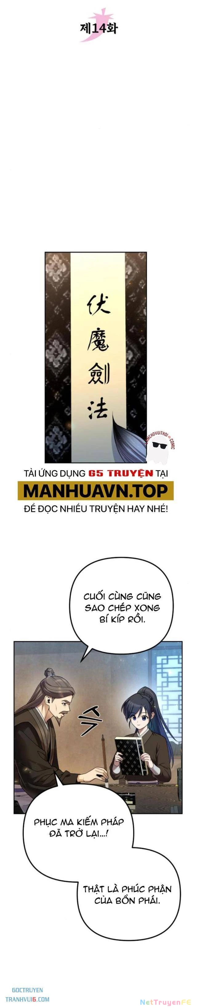 Hoạn Quan Hồi Quy: Tróc Phong Truy Nguyệt Chapter 14 - 25