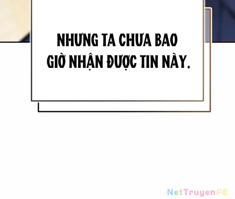 Tiểu Đệ Tử Của Võ Lâm Minh Chủ Chapter 6 - 145