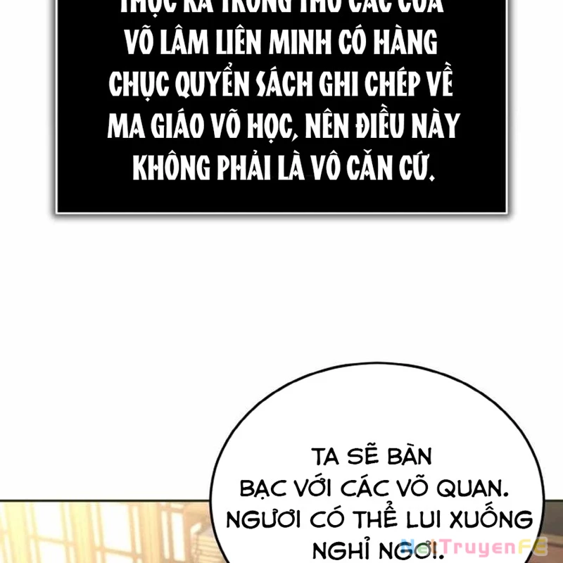 Tiểu Đệ Tử Của Võ Lâm Minh Chủ Chapter 19 - 146