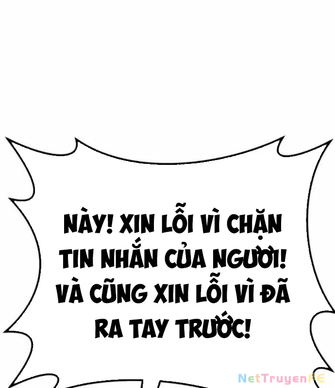 Tôi Nên Làm Gì Chapter 9 - 104