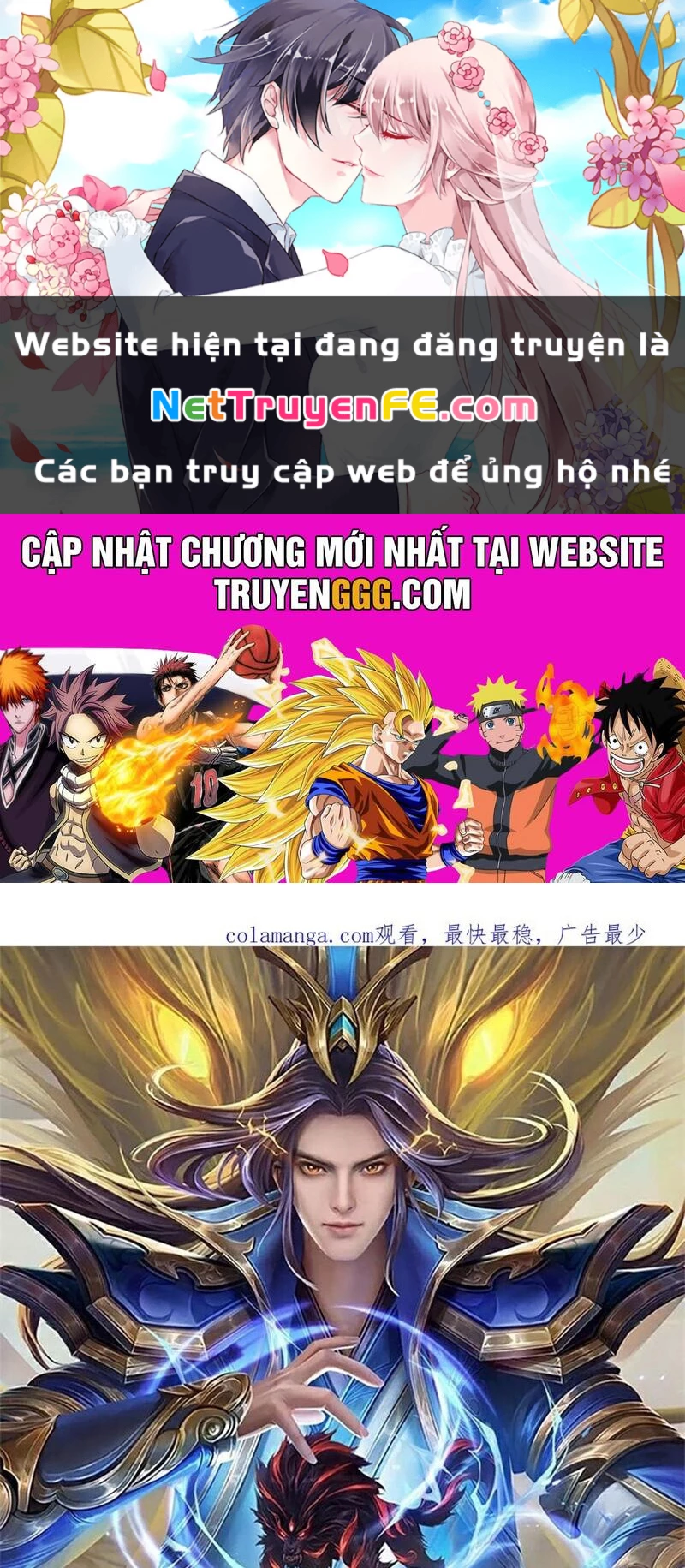 Thần Võ Thiên Tôn Chapter 881 - 1