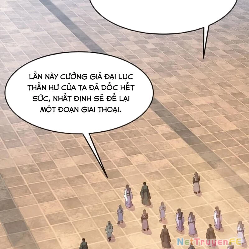 Thần Võ Thiên Tôn Chapter 881 - 6