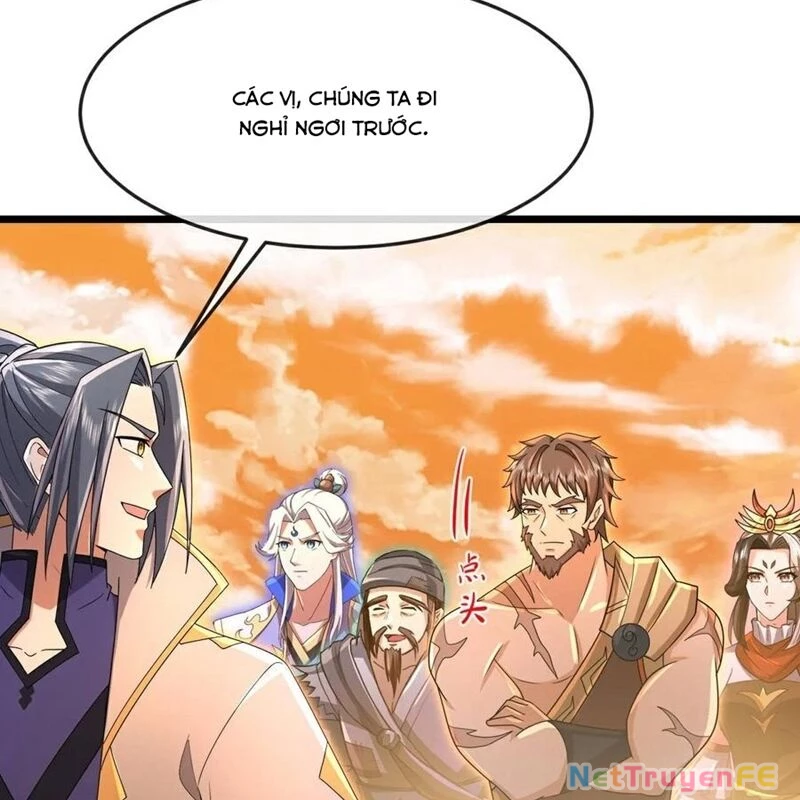 Thần Võ Thiên Tôn Chapter 881 - 25