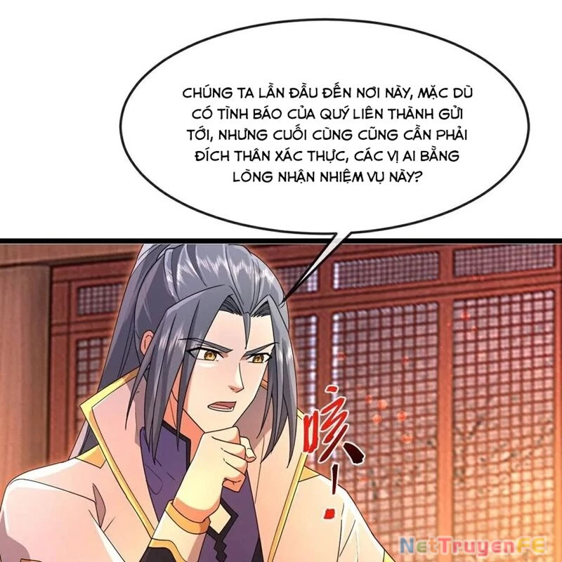 Thần Võ Thiên Tôn Chapter 881 - 28