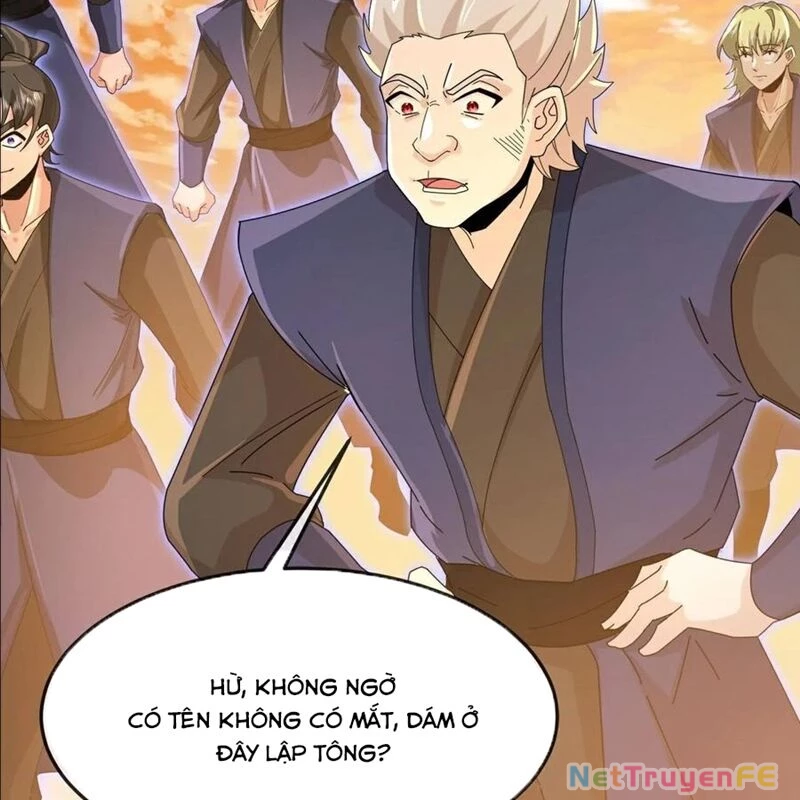 Thần Võ Thiên Tôn Chapter 881 - 55