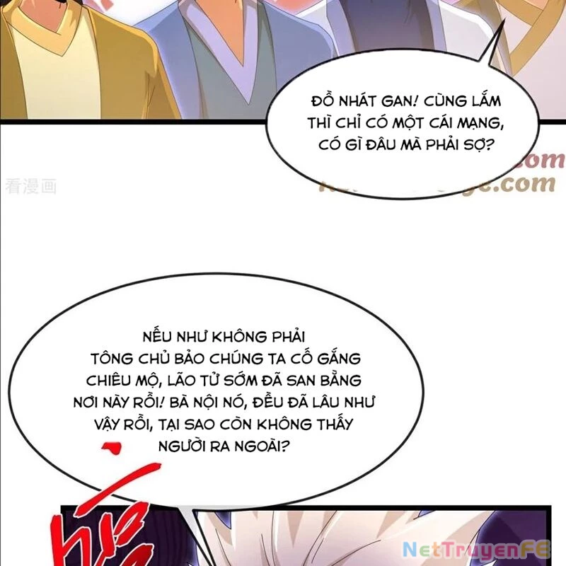 Thần Võ Thiên Tôn Chapter 881 - 57