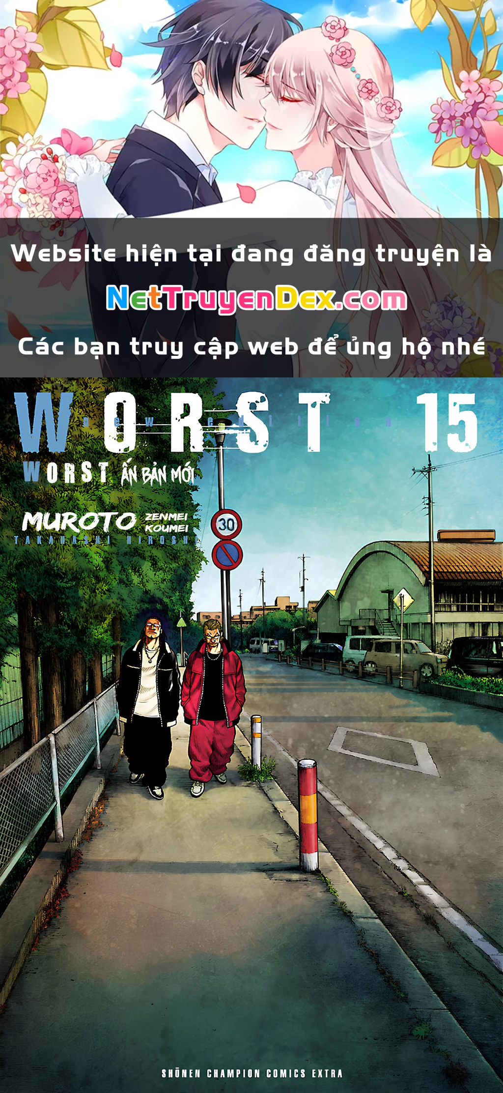 Worst Ấn Bản Mới Chapter 97 - 1