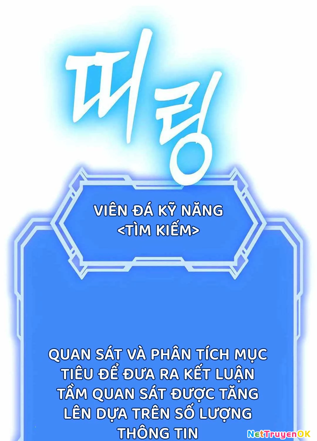 Cuồng Nhân Seoul Chapter 8 - 133