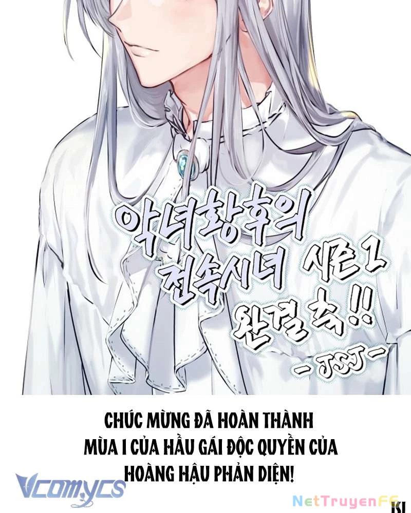 Hầu Gái Độc Quyền Của Hoàng Hậu Phản Diện Chapter 44 - 177